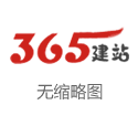 弥留信号！深圳“卖爆” 前年二手房成交大增超66%